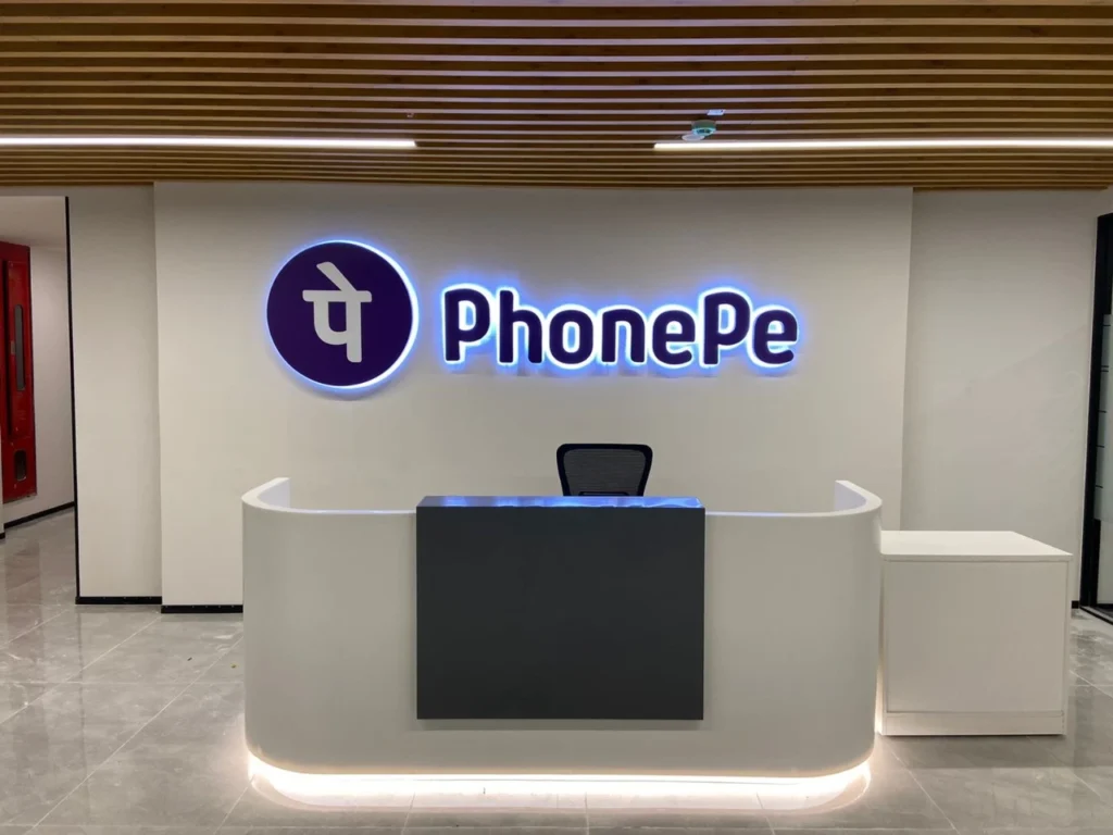 PhonePe Hiring as DevOps Engineer